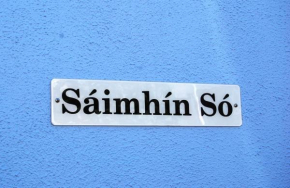 Sáimhín Só (at your ease)